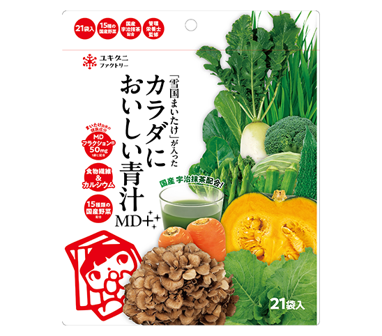 「雪国まいたけ」が入ったカラダにおいしい青汁MD+