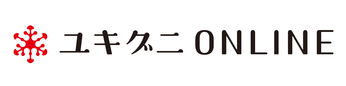 ユキグニファクトリー株式会社が運営する公式オンラインショップ